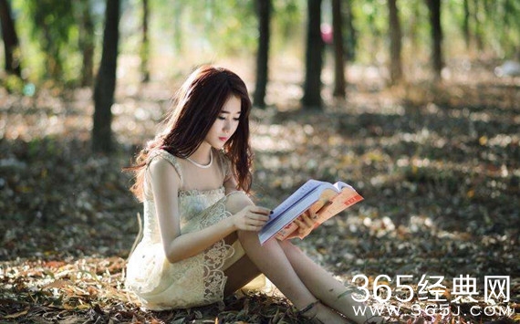 非常经典的至理读书名言