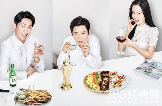 独酌男女2什么时候播出 独酌男女2有哪些主演