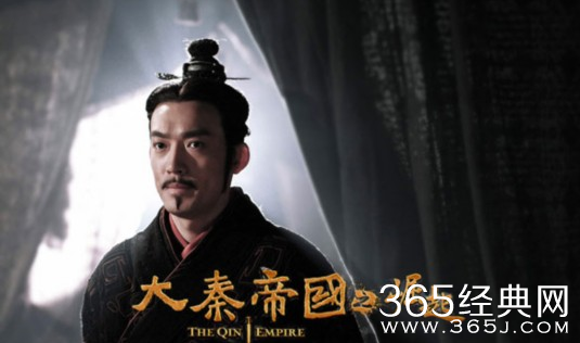 大秦帝国之崛起剧情预告 大秦帝国之崛起剧情介绍
