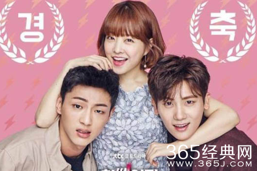 大力都奉顺是谁演的 大力都奉顺剧中人物关系介绍