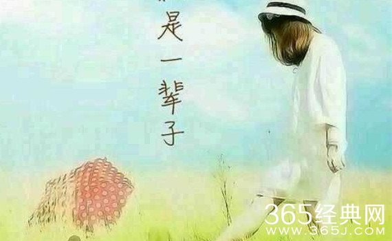 失去的东西回来了还要吗