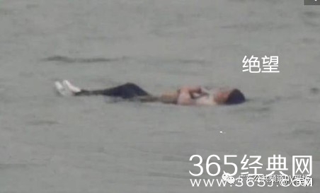 女子跳河轻生 因太胖沉不下去获救