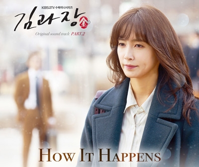 金科长第11集高清百度云资源分享 金科长11集高清中字百度云资源下载