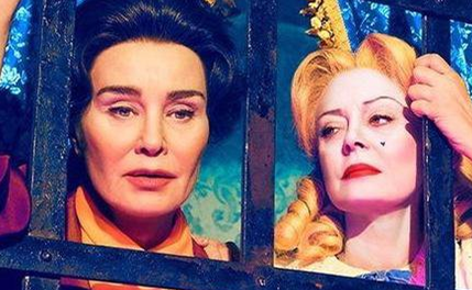 宿敌第二季揭露戴安娜王妃与查尔斯王子恩怨史