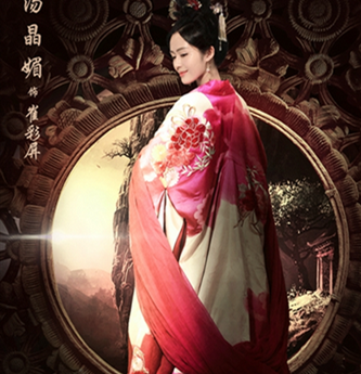 大唐荣耀为什么说延迟播出了 大唐荣耀延迟播出了吗