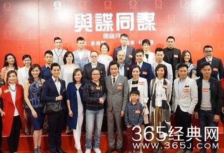 与谍同谋播完之后播什么 与谍同谋接档剧全职没女演员表