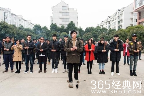 超级网剧白狐的人生开机了吗 白狐的人生主演是谁