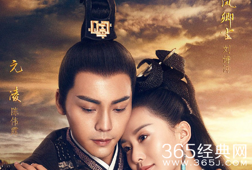 醉玲珑小说结局是什么 电视剧醉玲珑什么时候播