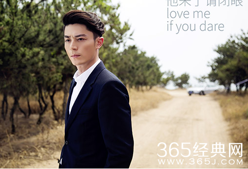 他来了请闭眼有第二季吗什么时候播 他来了请闭眼有第二季还是原班人马吗