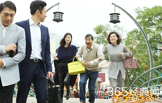 老爸当家权芳角色介绍 老爸当家权芳结局有没有和黄有成离婚