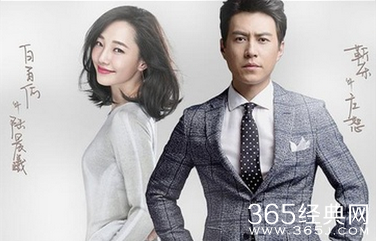 外科风云什么时候播 靳东扮演什么角色都有那些演员加入