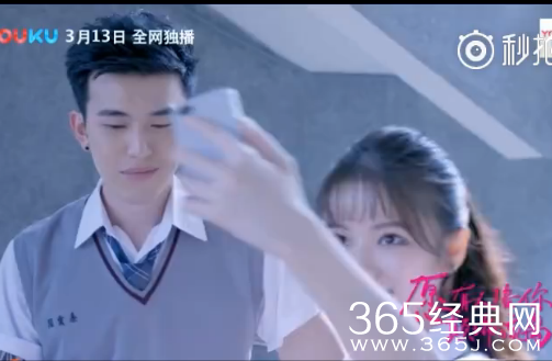 愿有人陪你颠沛流离什么时候播出 愿有人陪你颠沛流离每周几更新