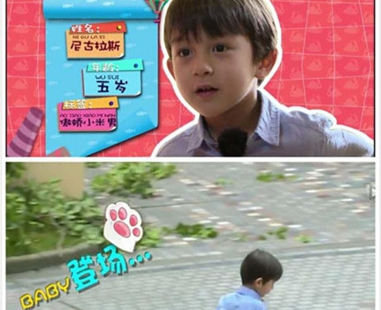 放开我北鼻第二季有哪些小朋友参加 放开我北鼻第二季成员详细介绍