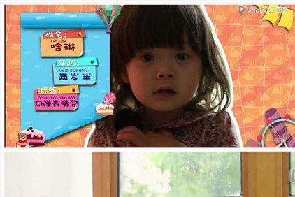 放开我北鼻第二季有哪些小朋友参加 放开我北鼻第二季成员详细介绍