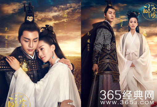 醉玲珑一共多少集什么时候播出 小说各人物结局盘点介绍