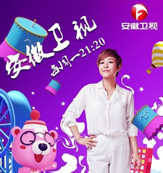 拜托了妈妈不是在天津卫视播出的吗 拜托了妈妈换平台播出原因揭秘