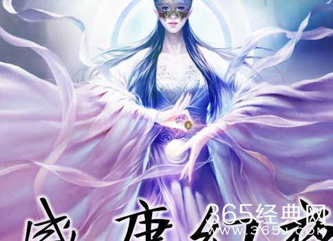 电视剧盛唐幻夜什么时候开机 盛唐幻夜有谁参演