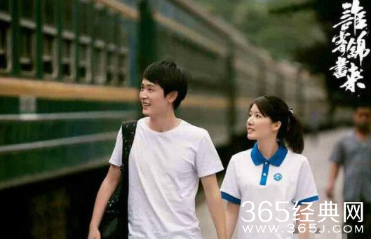 谁寄锦书来什么时候播出 谁寄锦书来剧情介绍