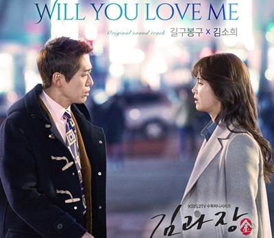 金科长第14集中文字幕在线观看 金科长第14集高清中字百度云资源下载