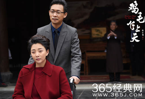 鸡毛飞上天陈江河和谁结婚 鸡毛飞上天陈江河和骆玉珠有孩子吗