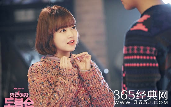 大力女都奉顺第6集中字直播地址介绍 大力女都奉顺第6集百度云资源分享