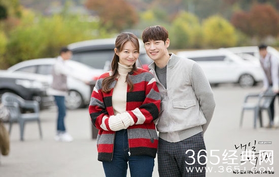 明天和你第11集中字高清百度云资源 明天和你第11集百度云盘下载