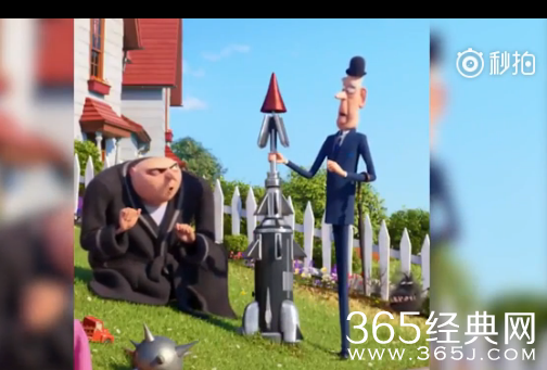 神偷奶爸3什么时候播出 神偷奶爸3剧情介绍