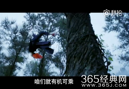 不一样的美男子2好看吗 不一样的美男子2首播收视率怎么样