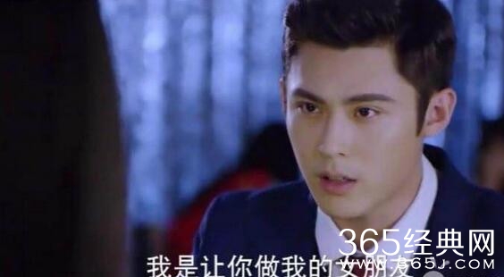 不一样的美男子2初夏答应林溪源表白了吗 不一样的美男子2剧情介绍