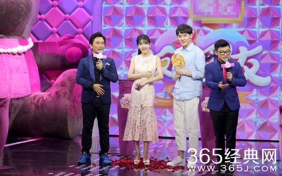 饭饭男友柳岩是哪一期 饭饭男友柳岩那期什么时候播出