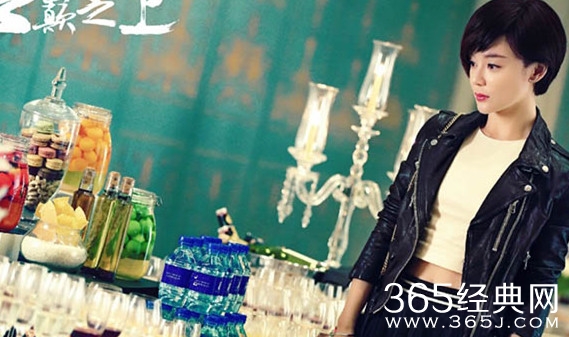 云巅之上第二季什么时候播出 云巅之上第二季预告片大曝光