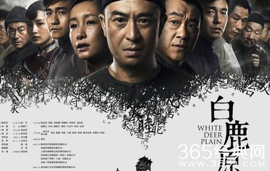 白鹿原定档在什么时候 白鹿原剧情介绍