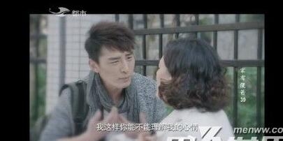 老爸当家中周翔跟艾静的姐姐是什么关系 老爸当家周翔真实身份揭秘系权芳弟弟