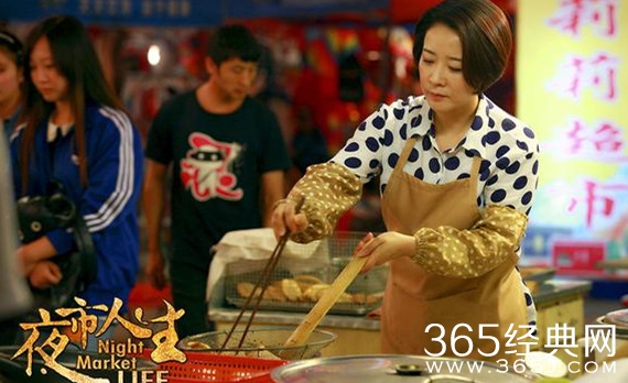 夜市人生什么时候播出 夜市人生讲述了什么故事