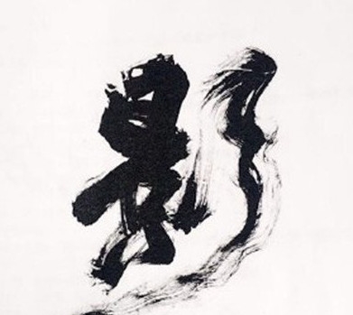 张艺谋新电影《三国荆州》演员表有谁 三国荆州什么时候上映　　