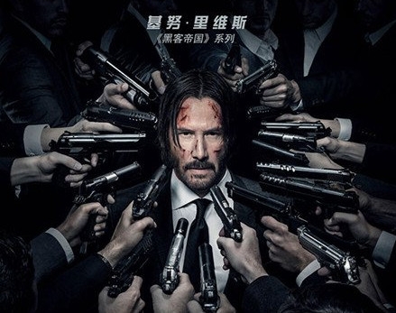 疾速特攻迅雷下载 疾速追杀2中文在线观看地址介绍