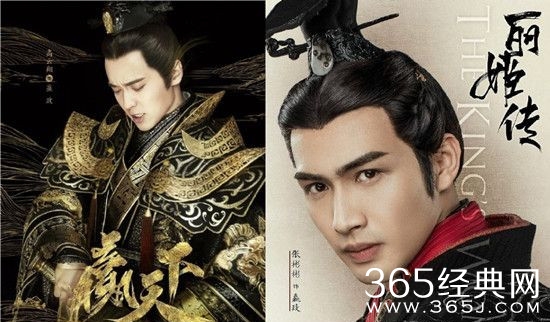 天意之秦天宝鉴主演是谁 天意之秦天宝鉴剧情介绍