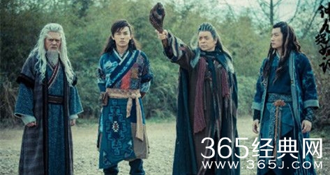 钟馗捉妖记电视剧预告片曝光 钟馗捉妖记预告片在线观看