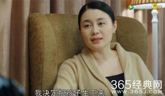 乡村爱情10杨晓燕会把孩子生下来吗 乡村爱情10杨晓燕的孩子是男孩还是女孩