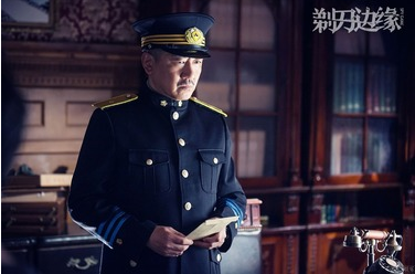 金三普到底是好人还是坏人呢 剃刀边缘金三普真正身份介绍