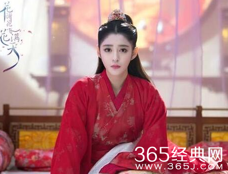 花谢花飞花满天主演有哪些 花谢花飞花满天倾城公主结局是什么