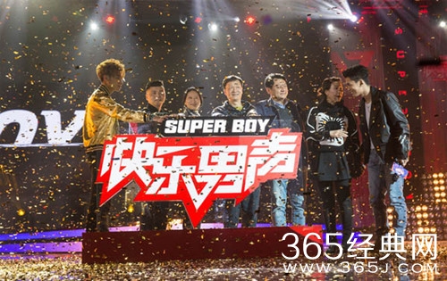 快乐男生2017海选地点有哪些 快乐男声2017全新赛制揭秘