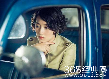 剃刀边缘关海丹是共产党吗 剃刀边缘关海丹真实身份揭晓