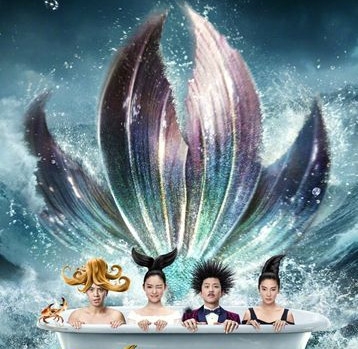 周星驰美人鱼会有续集嘛 周星驰美人鱼还是原班人马主演吗