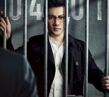 嫌疑人X的献身方檬是谁扮演的 嫌疑人X的献身什么结局