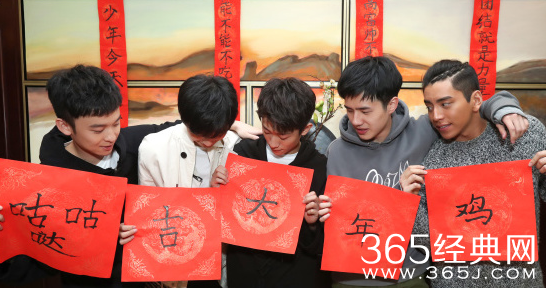 ​高能少年团延播到4月1日原因揭晓 ​高能少年团节目预告