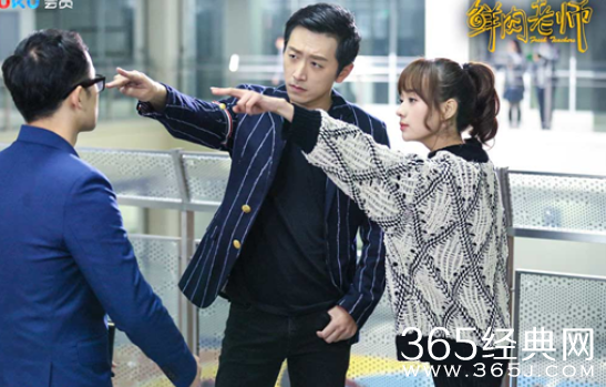 鲜肉老师小说原著介绍 鲜肉老师小说全文剧情下载