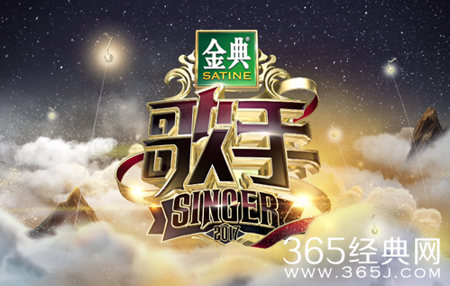 歌手2017迪玛希直接进总决赛吗 歌手2017突围赛歌手名单都有谁