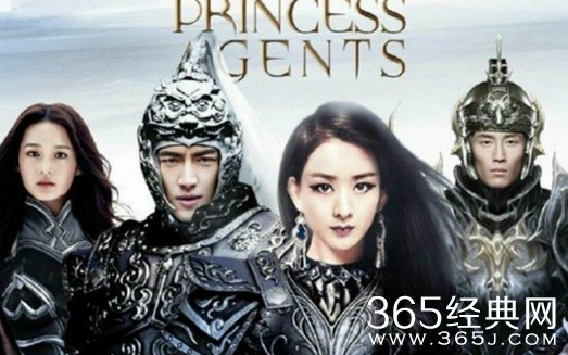 特工皇妃楚乔传什么时候播出 特工皇妃楚乔传楚乔和宇文玥在一起了吗