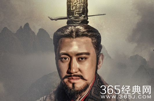 大秦帝国之崛起经典台词